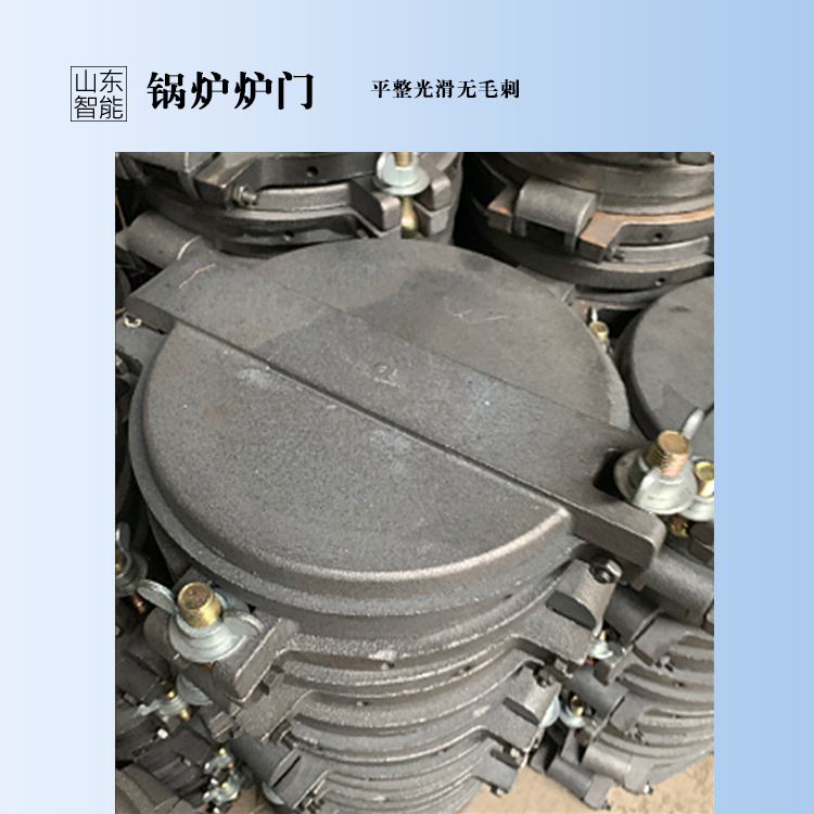 精铸圆形炉门 维修炉排双开门 锅炉炉门 锅炉配件