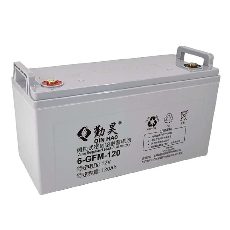 勤昊6-GFM-120系列电池 120Ah 阀控式密封铅酸蓄电池