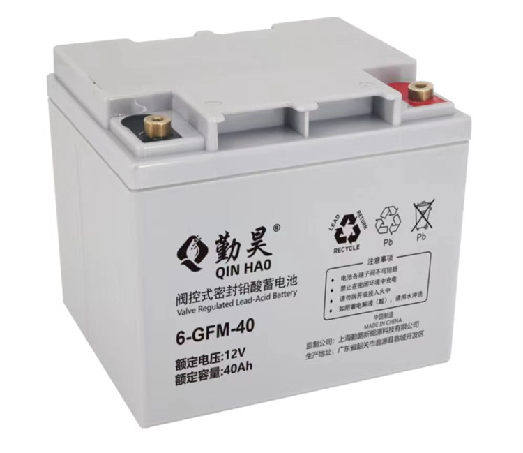 勤昊6-GFM-40系列电池 40Ah 阀控式密封铅酸蓄电池 通用型