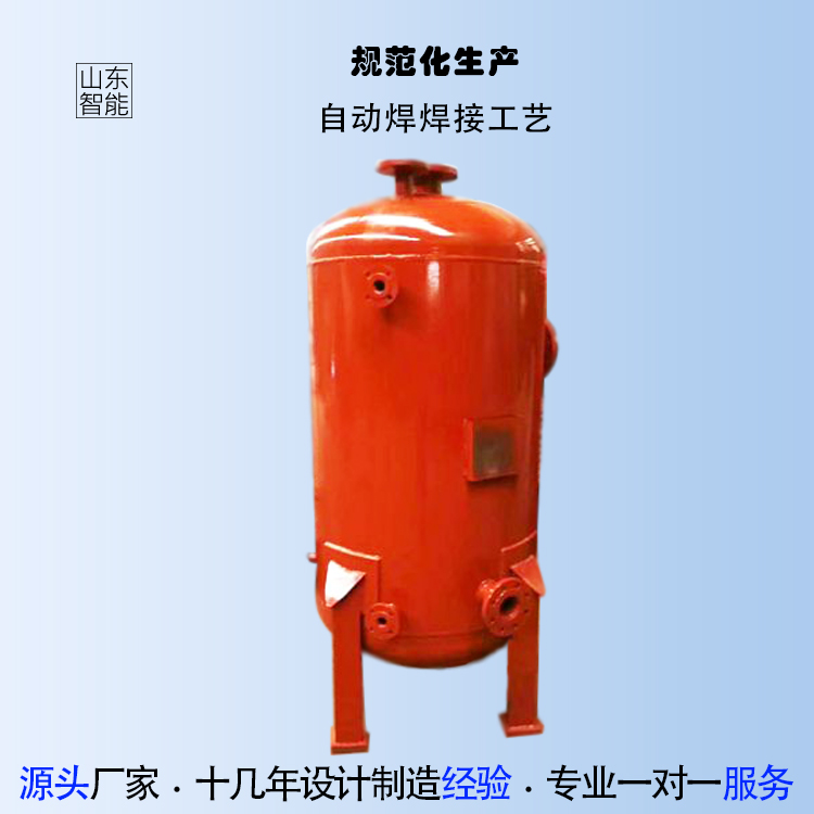 储气罐 碳钢/不锈钢 立式/卧式 支持定制 压力容器