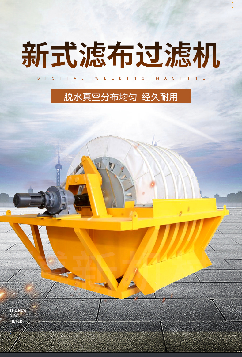 临沂新助力机械设备有限公司