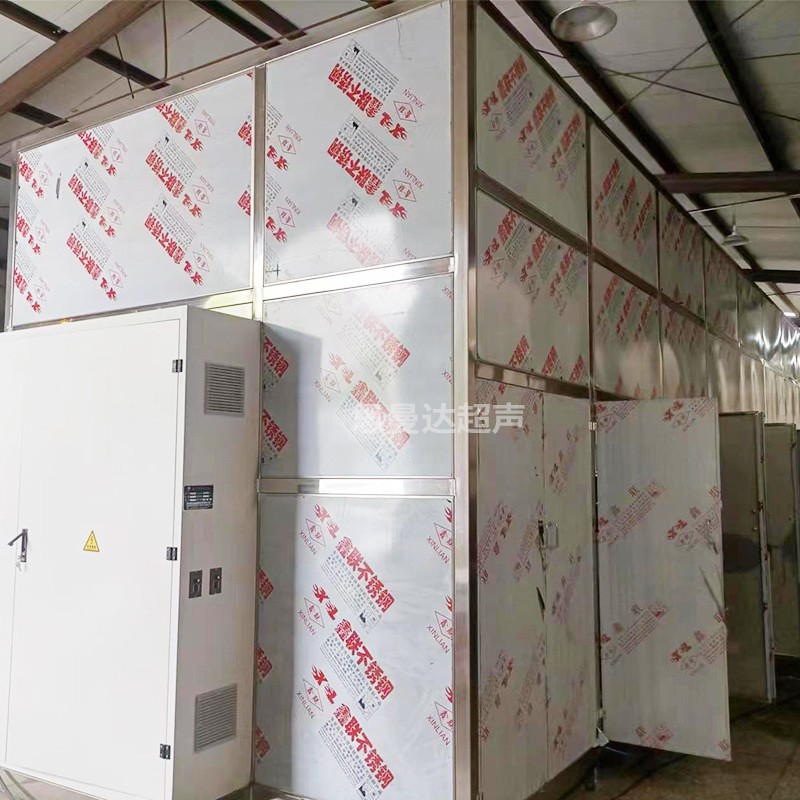 龙门式全自动超声波清洗机