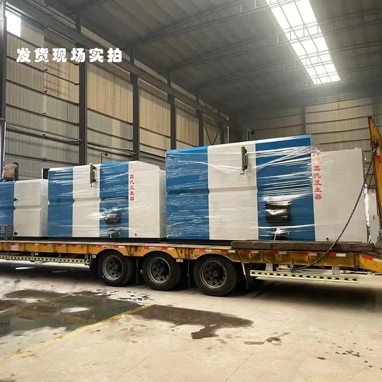 源头厂家 上汽快 燃煤蒸汽发生器 食品加工 蒸汽发生器 支持定制