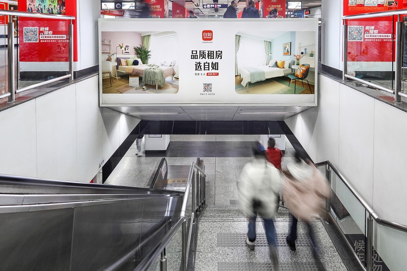 地铁广告投放联系：13813861634