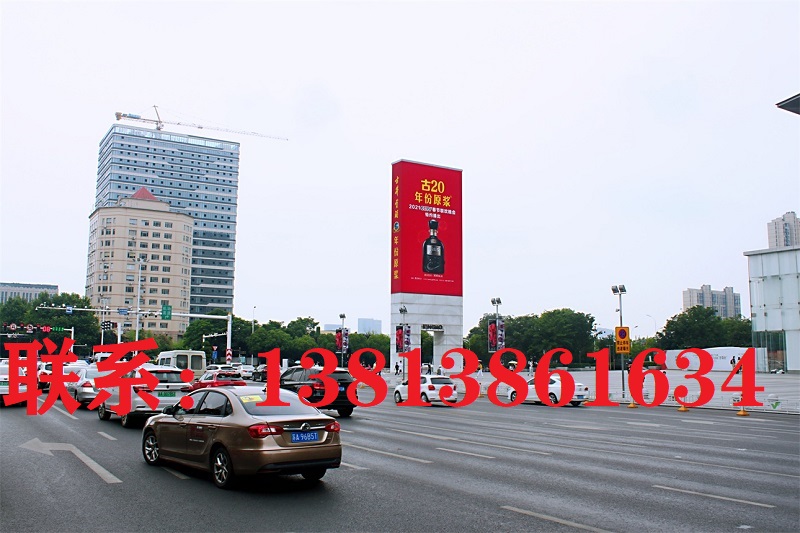 广告公司联系：13813861634