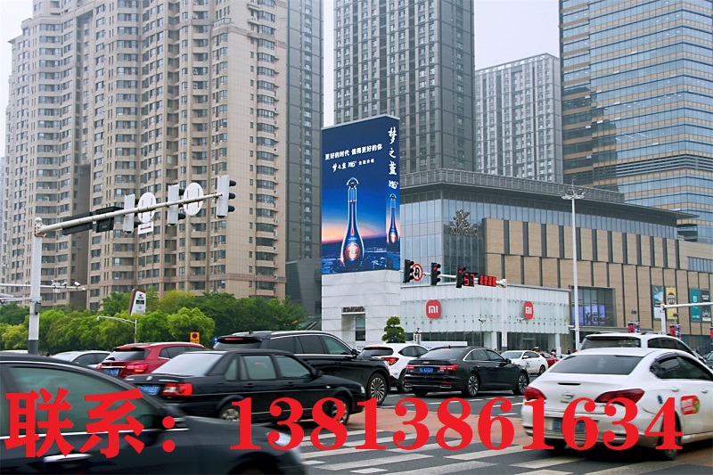 传媒广告公司联系：13813861634