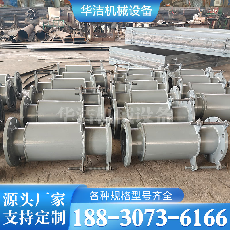 无约束波纹膨胀节 补偿量大