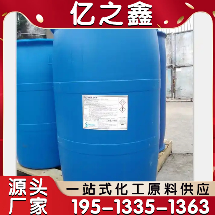 消光粉 涂料助剂 塑料橡胶用工业级沉淀法表面处理