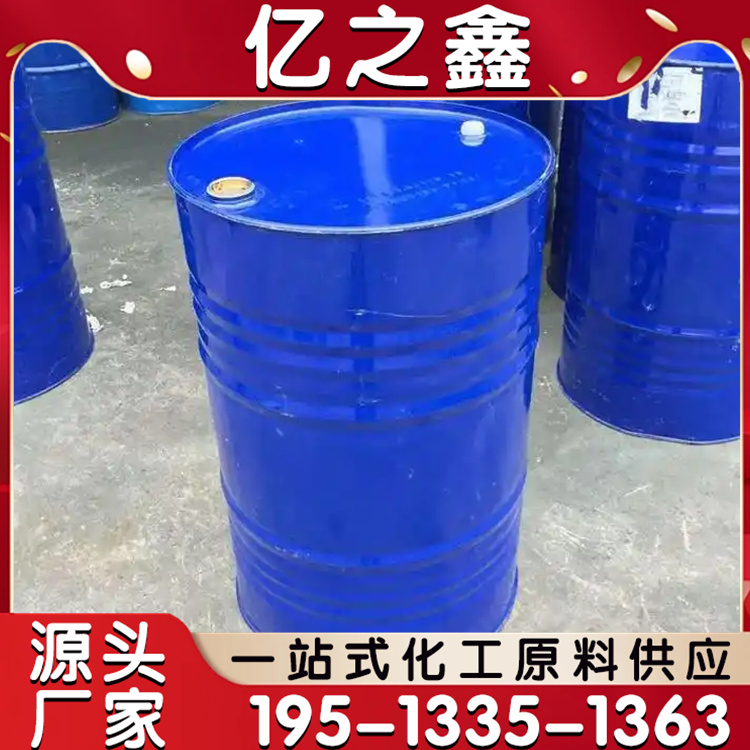 油漆涂料助剂 碱性白土 长期供应 专业定制