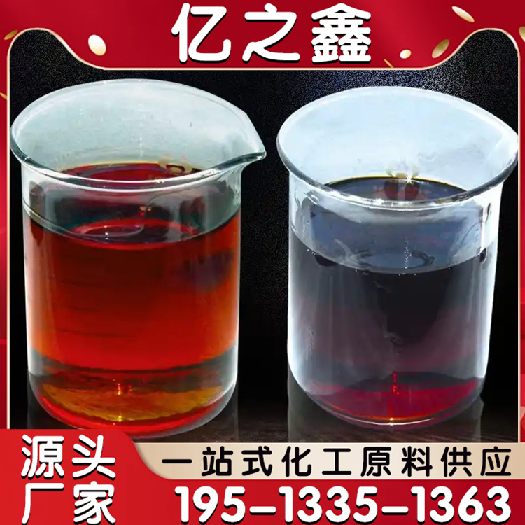 桥梁工程 建筑防腐专用环氧树脂E44 热固性树脂 用于电路板粘合