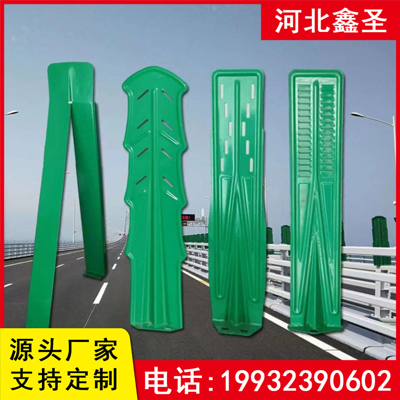 轻型钢制防眩板 金属防眩板 多种规格 按需定制