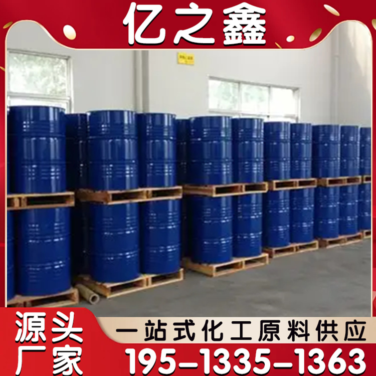 聚乙烯醇 水溶性合成树脂 水泥增强 砂浆用 腻子用 石膏添加剂