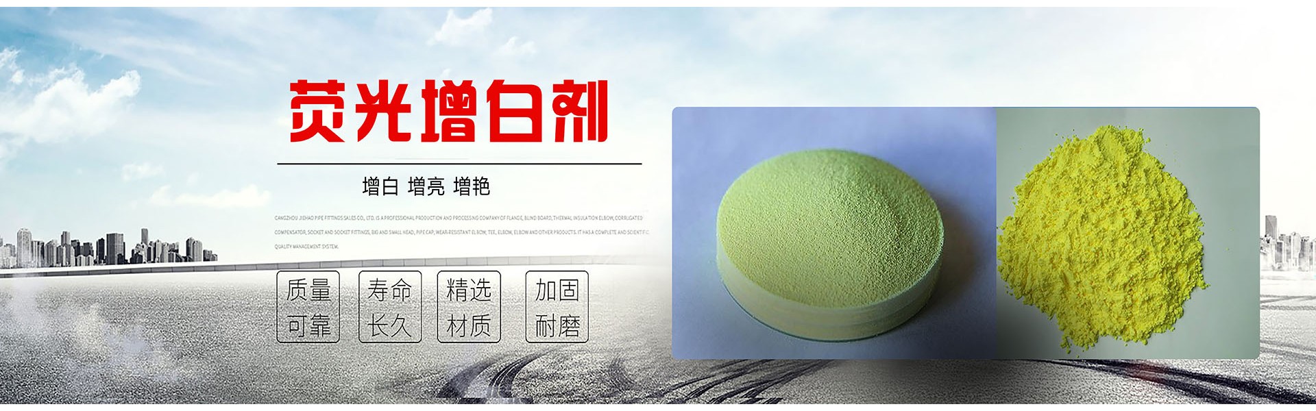 郑州亿之鑫生物科技有限公司