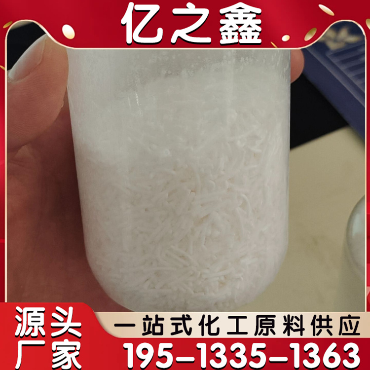 发泡剂 粉状表面活性剂 高泡剂 十二烷基钠 支持定制