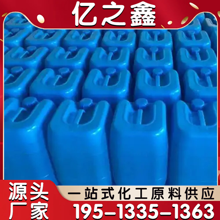 洗涤印染分析试剂 表面活性剂 乳化剂 十二烷基苯磺酸钠