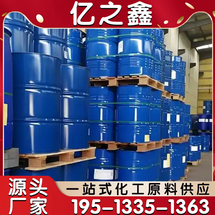 表面活性剂加工 专业服务 多领域应用 耐氧化 技术完善