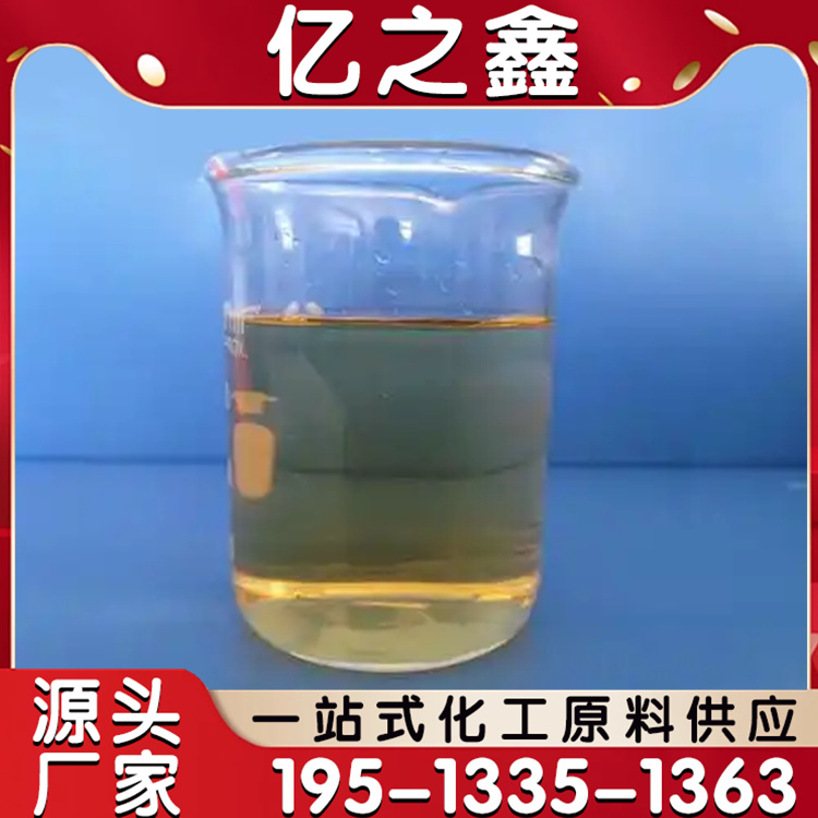 羧酸类化工原料D-酒石酸CAS号147-71-7左旋酒石酸