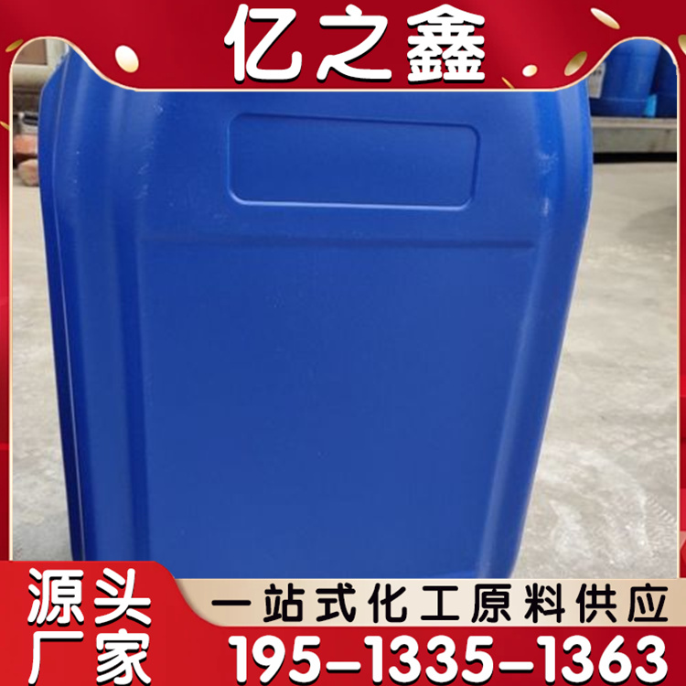 铝粉膏 加气混凝土用 水剂型水泥发泡剂 空心砖用