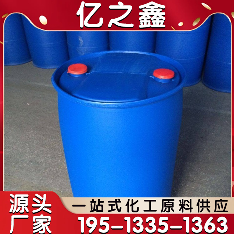 轻质发泡水泥发泡剂 完整性好 耐火 加工定制