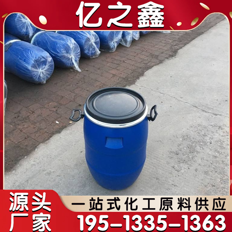 十二烷基钠 K12针状 洗涤水泥发泡剂 工业表面活性剂 乳化剂