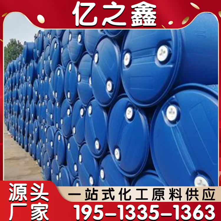 固体液体砂浆王母料 水泥发泡剂 定制加工