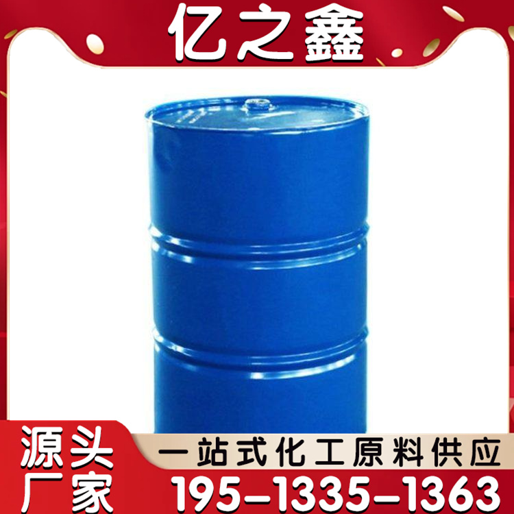 水泥发泡剂 混凝土卫生间屋面坑面回填加气砖块用