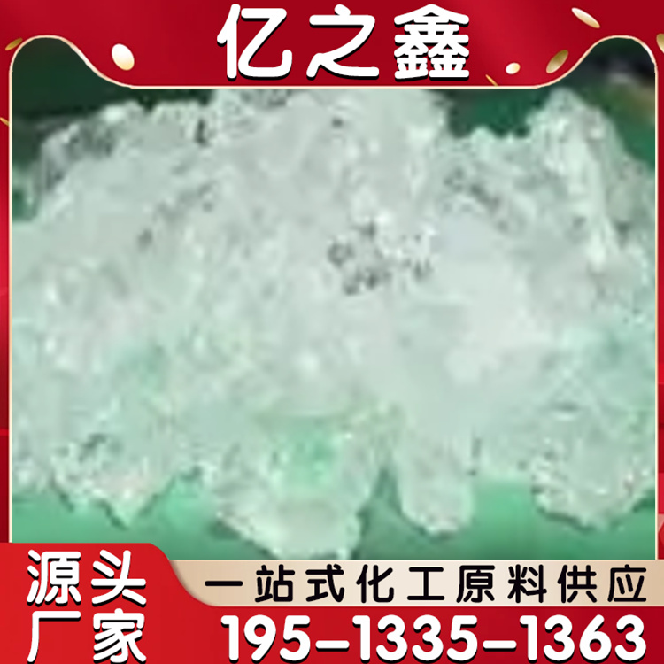 农林保水剂 抗旱保湿防风固沙 沙漠绿化 土壤调理保湿剂