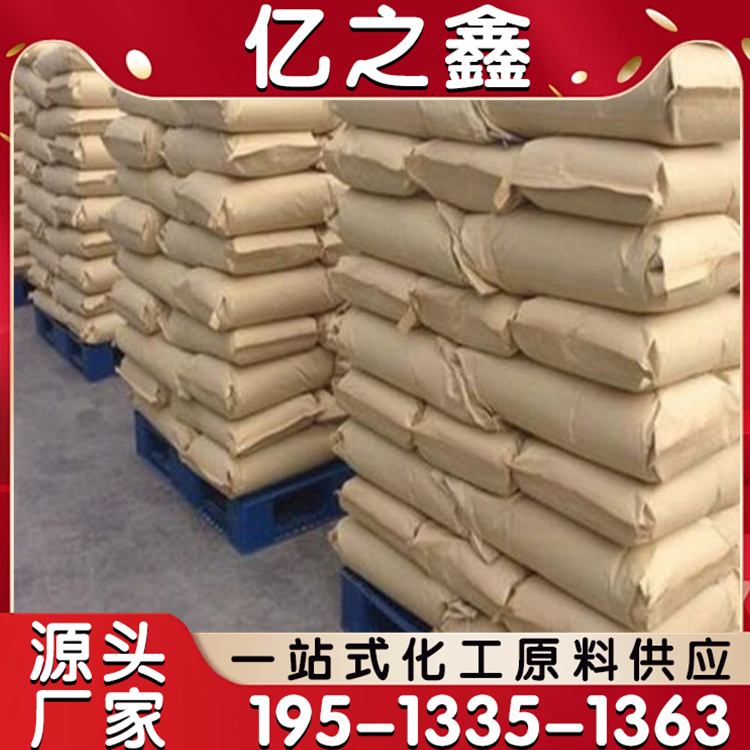 农田植被 农林保水剂 土壤调理剂 园林绿化保水抗旱