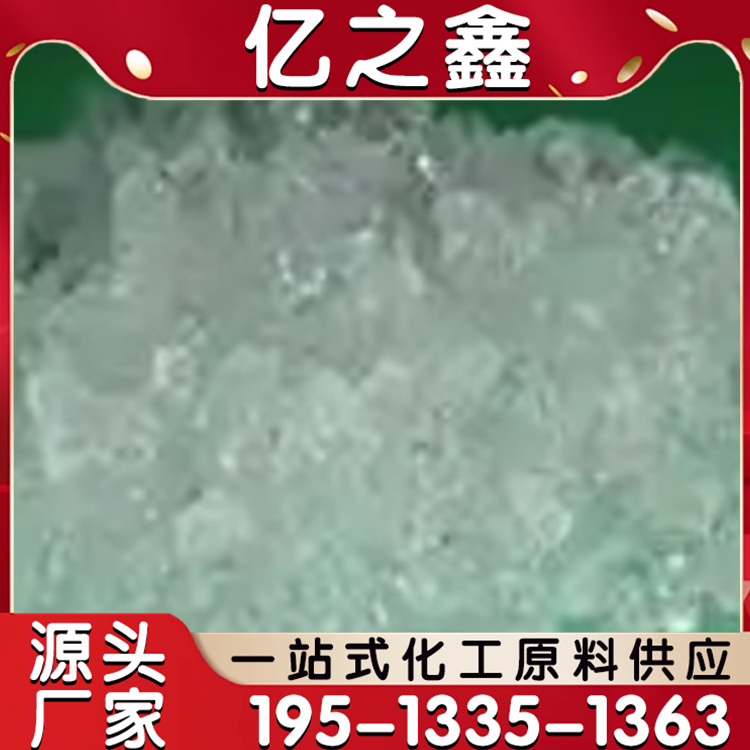 农用农业抗旱喷播土壤 保水剂 绿化用植物农林保水剂抗旱剂吸水颗粒