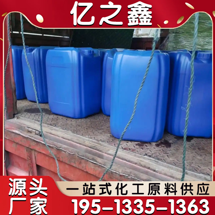 墙地砖背胶 玻化砖上墙专用瓷砖胶 强力瓷砖粘接剂 空鼓灌浆液