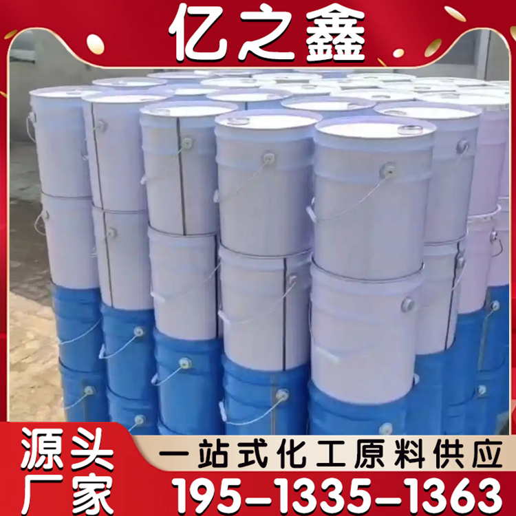 NWD-212混凝土空鼓灌浆液封闭剂 单组份地下室隧道内衬砂浆层用