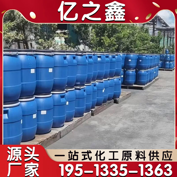 青色水性色浆批发 耐晒外墙涂料用 光滑有光泽高浓度色膏