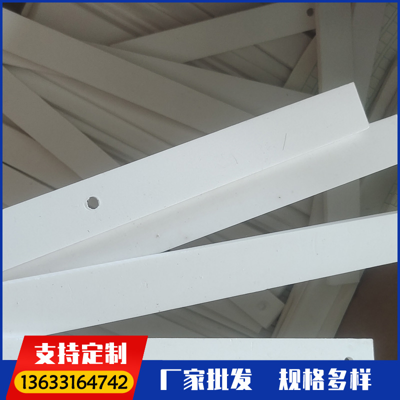 四氟弹性带PTFE 聚四氟乙烯带 背胶自粘耐高温 机械设备密封用