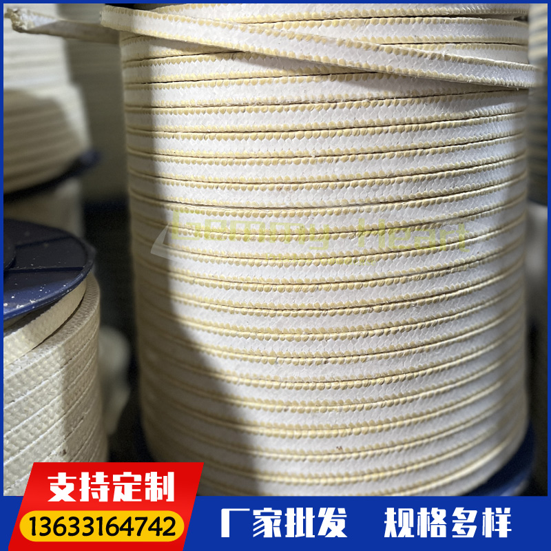 芳纶纤维盘根 高强度 高模量盘根 润滑性 耐磨性 性能稳定 量大从优