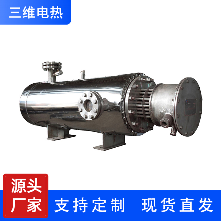 三维电热  防爆电加热器 加工生产