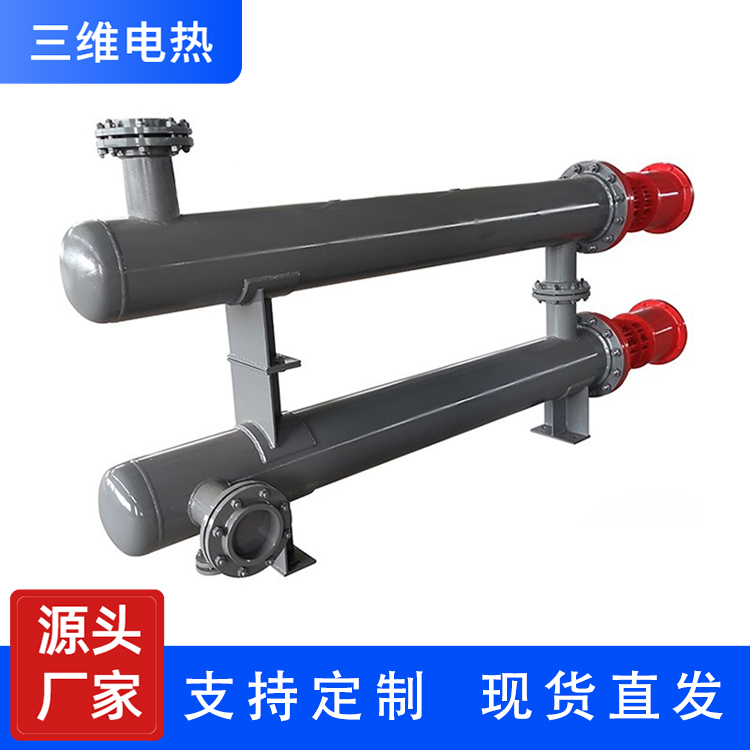 三维电热  防爆电加热器 制造