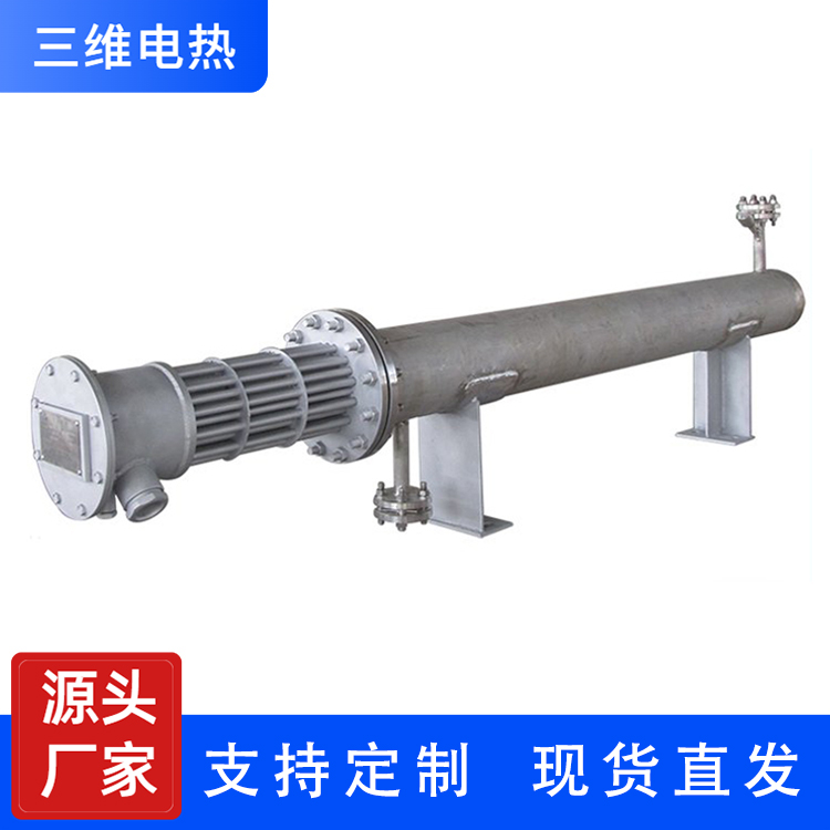 三维电热 防爆电加热器 供应