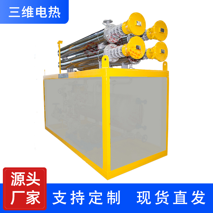 三维电热 导热油电加热器 厂家