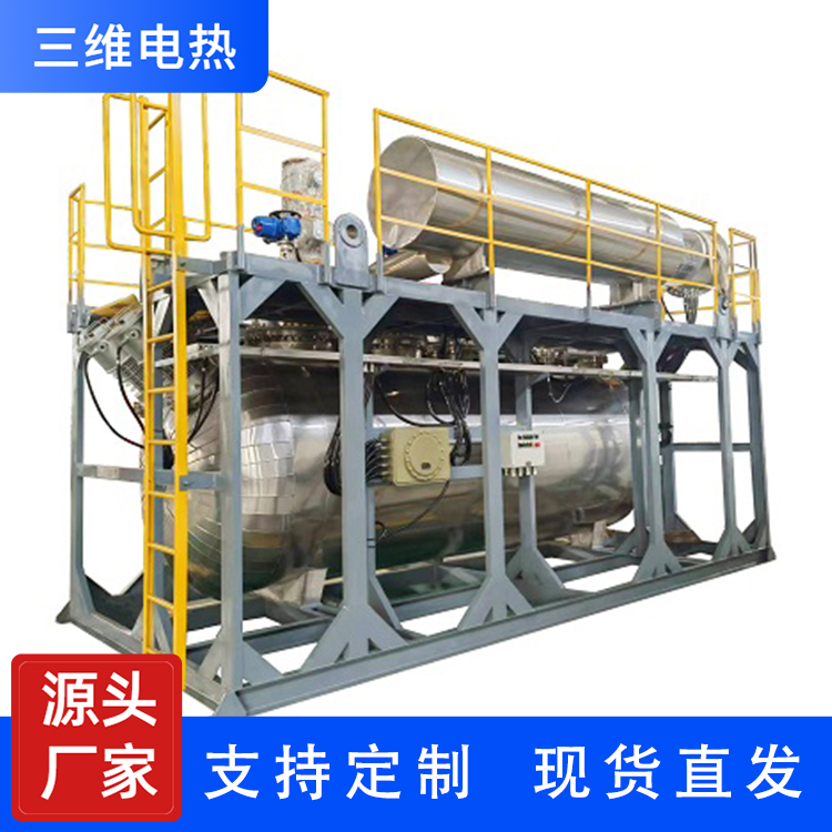 三维电热 熔盐电加热器 厂家