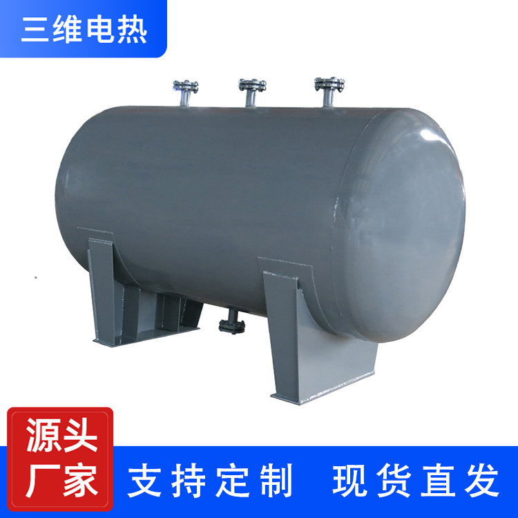 三维电热 熔岩电加热器  生产销售