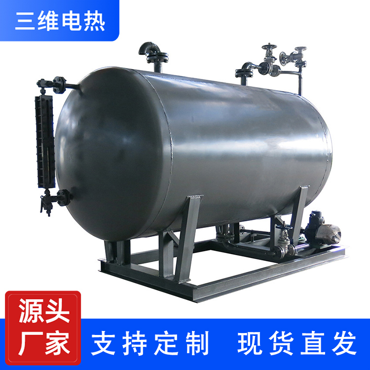 三维电热 熔岩电加热器  生产销售