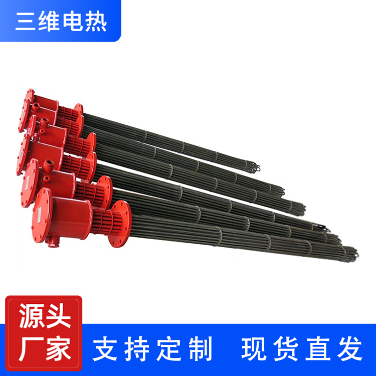 三维电热 法兰电加热器 厂家