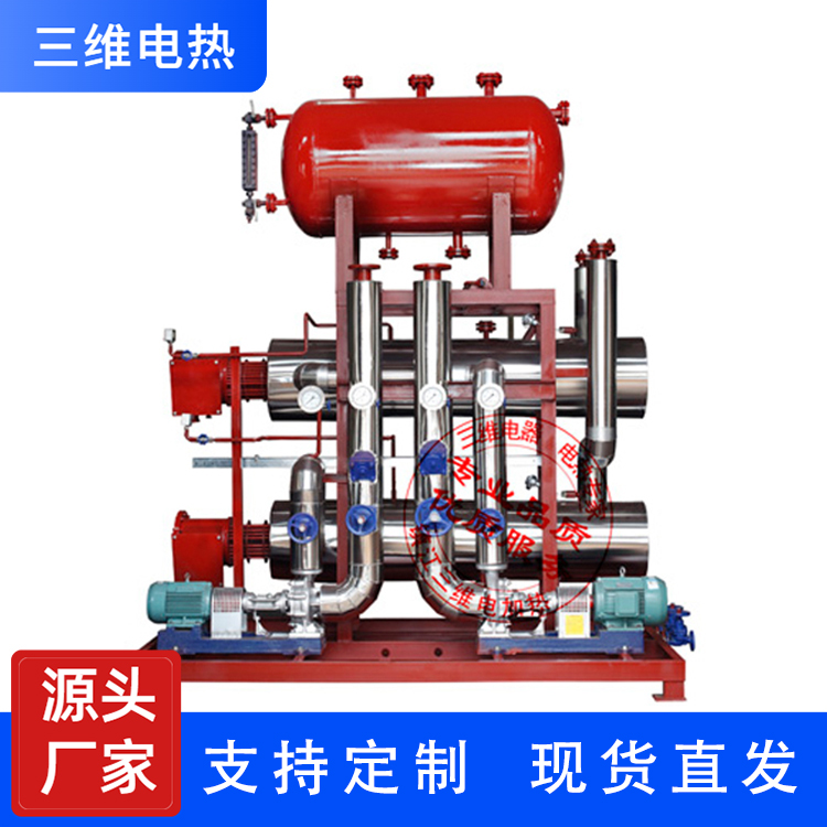 三维电热 电加热炉 供应
