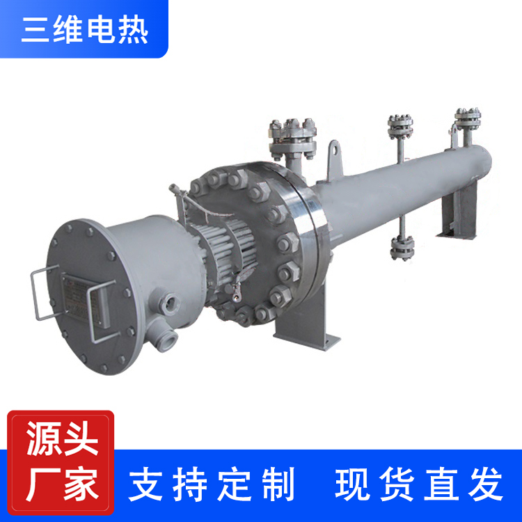 三维电热 空气电加热器 厂家