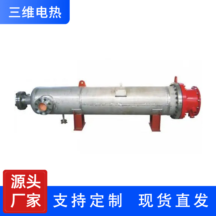 三维电热 空气电加热器 加工