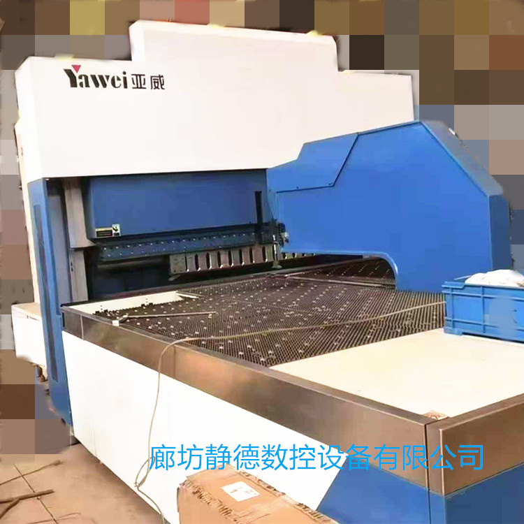 江苏亚威智能柔性折弯中心FBA-2516 廊坊静德