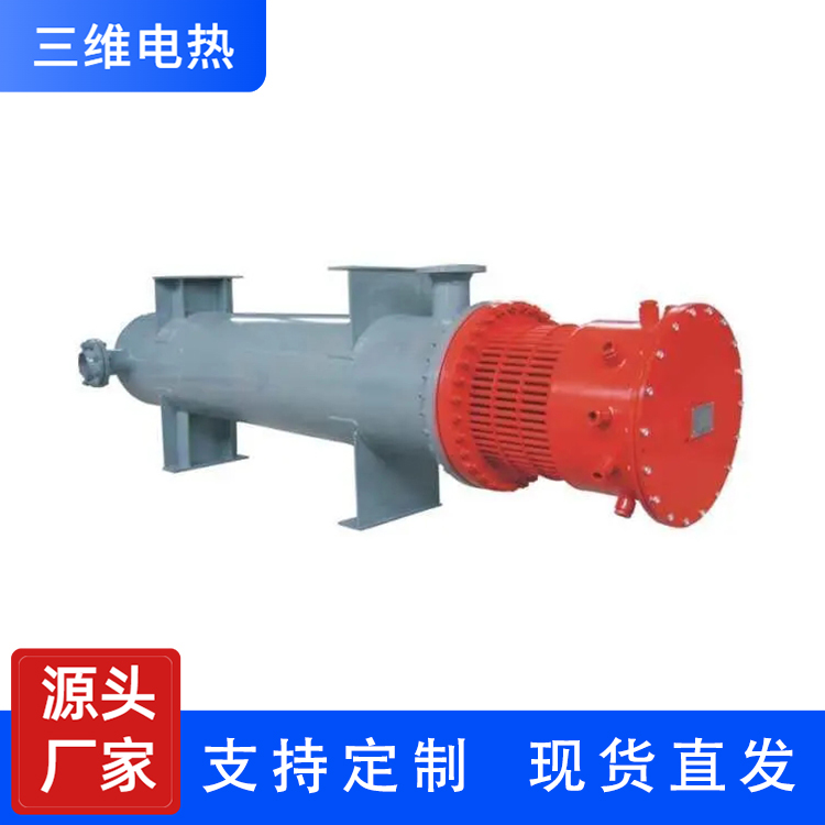 三维电热 防爆电加热器 供应