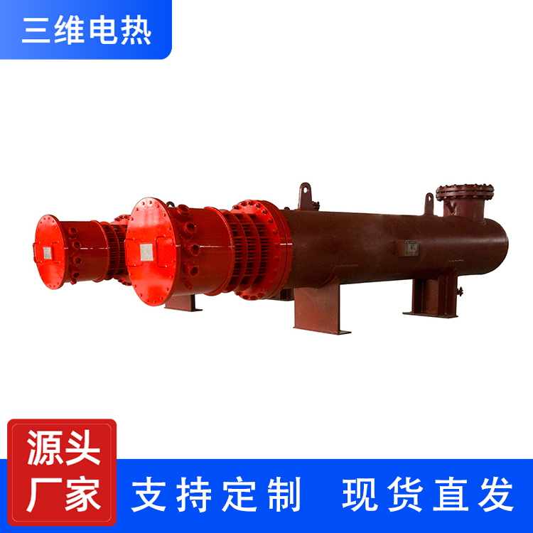 三维电热 导热油电加热器 厂家