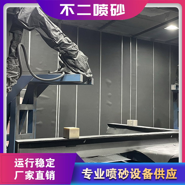 风电产品喷砂房 刮板喷砂房 螺旋喷砂房 防腐除锈 质量保障
