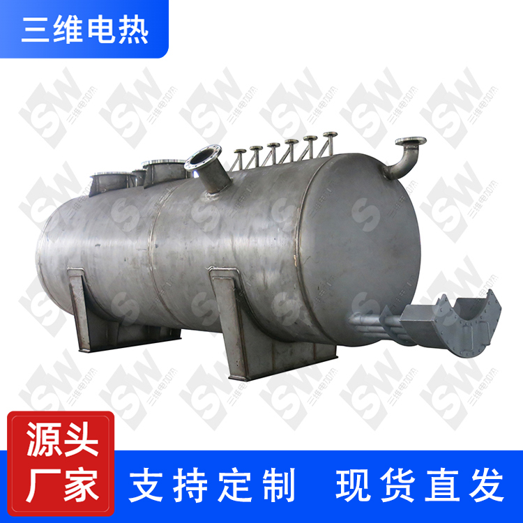 三维电热 熔岩电加热器 厂家直销